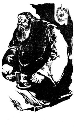 Владимир Ситников - Горячее сердце. Повести