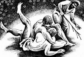 Майкл Форд - Огонь Ареса