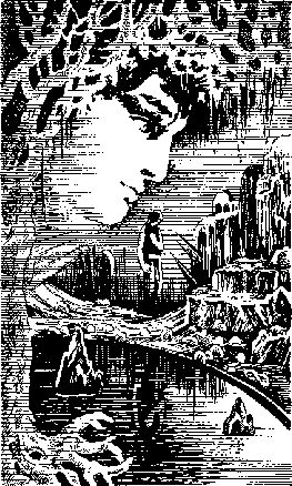 Сергей Снегов - Право на поиск