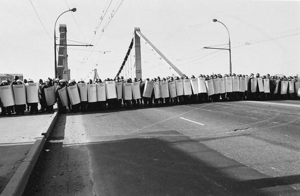 Дмитрий Руденко - Станция Университет