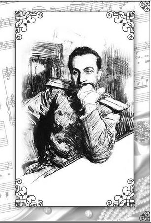 Коллектив авторов - Высоким слогом русского романса... (сборник)