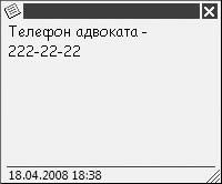 Олег Мединов - Office 2007. Мультимедийный курс