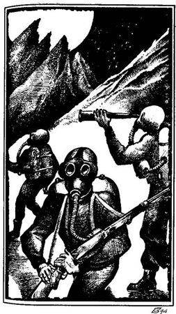 Андре Лори - Изгнанники Земли