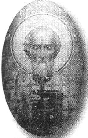 Сборник - Непознанный Мир Веры