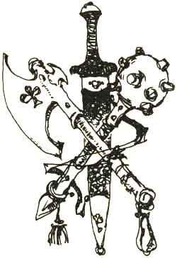 Станислав Пономарев - Быль о полях бранных