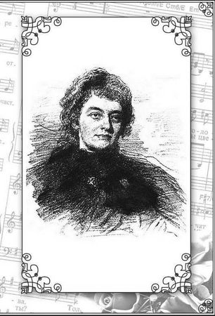 Коллектив авторов - Высоким слогом русского романса... (сборник)