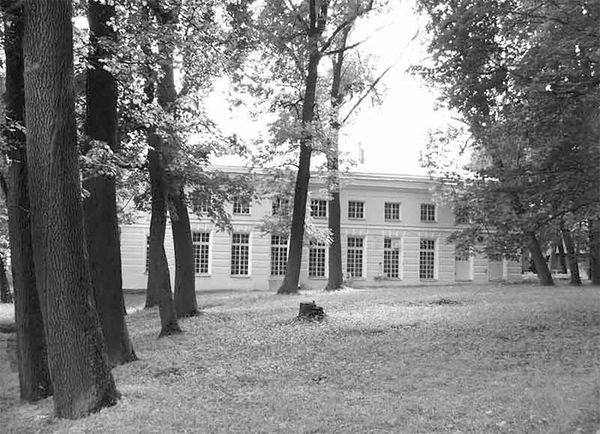 Игорь Зимин, Илья Лазерсон и др. - Императорская кухня. XIX - начало XX века....