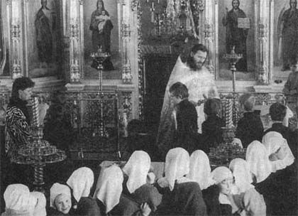 Сборник - Непознанный Мир Веры