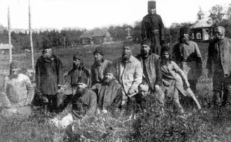 Сборник - Непознанный Мир Веры