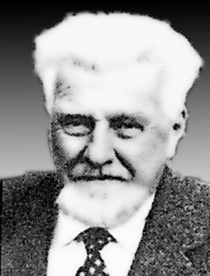 Николай Курчанов - Антропология и концепции биологии