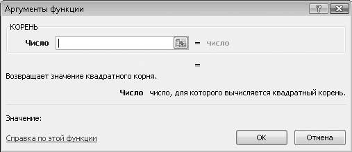 Олег Мединов - Excel. Мультимедийный курс