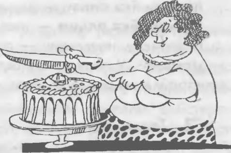 Виктор Шейнов - Как управлять другими, как управлять собой