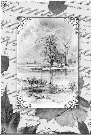 Коллектив авторов - Высоким слогом русского романса... (сборник)