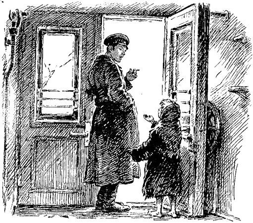 Юрий Ильинский - Опаленная юность