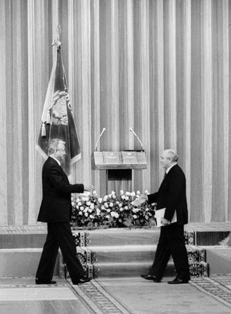 Дмитрий Руденко - Станция Университет