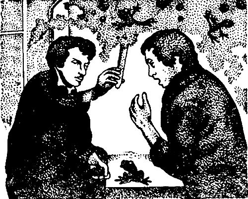 Михаил Михеев - Милые роботы (сборник)