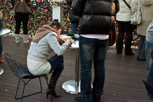 Андрей Кощиенко - Чужая шкурка. Трейни-ян