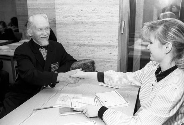 Дмитрий Руденко - Станция Университет