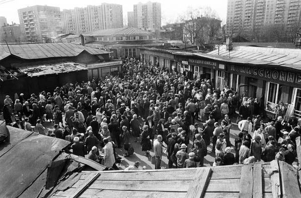 Дмитрий Руденко - Станция Университет