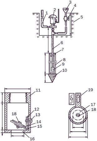 Светлана Ермакова - Системы полива сада, огорода, теплиц, парников своими руками