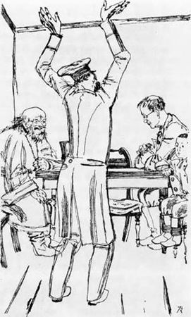 Антон Чехов - Степь