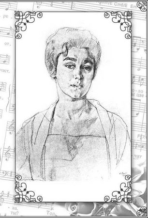 Коллектив авторов - Высоким слогом русского романса... (сборник)