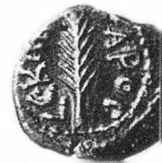 Сборник - Непознанный Мир Веры