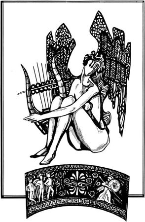 Александр Цыганков - Тростниковая флейта: Первая книга стихов