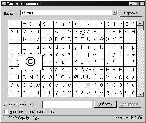 Владимир Дронов - HTML 5, CSS 3 и Web 2.0. Разработка современных Web-сайтов