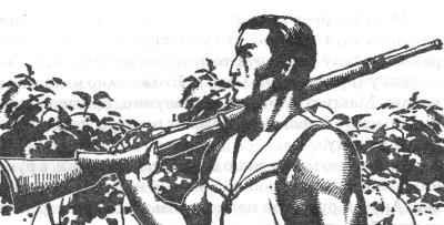 Роберт Говард - Хозяин Судьбы