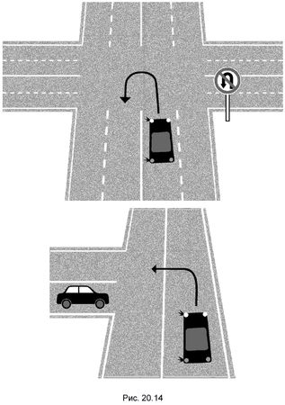 Александр Холодов - Правовая грамотность. Самоучитель для водителей
