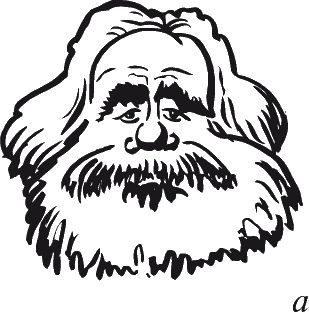 Николай Равенский - Как читать человека. Черты лица, жесты, позы, мимика