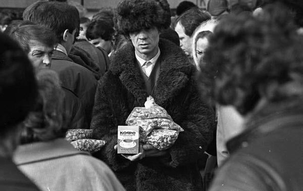 Дмитрий Руденко - Станция Университет