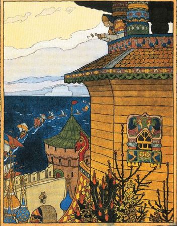 Владислав Артемов - Мифы и предания славян