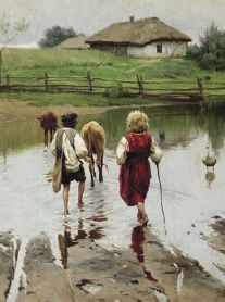 Владислав Артемов - Мифы и предания славян