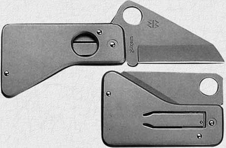 Валерий Хорев, Михаил Ингерлейб - Твой нож