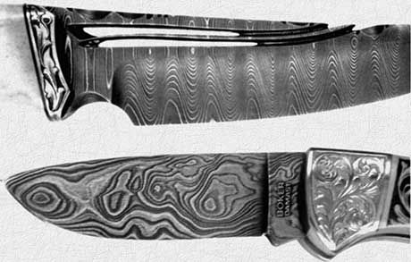 Валерий Хорев, Михаил Ингерлейб - Твой нож