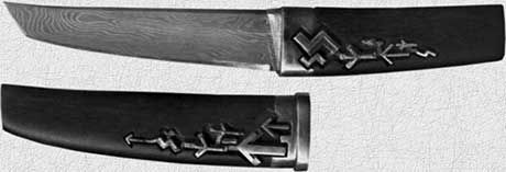 Валерий Хорев, Михаил Ингерлейб - Твой нож