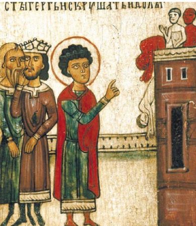 Алиса Волосенко - Георгий Победоносец