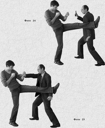 Валерий Хорев, Михаил Ингерлейб - Твой нож