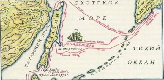 Николай Чуковский - Капитан Крузенштерн