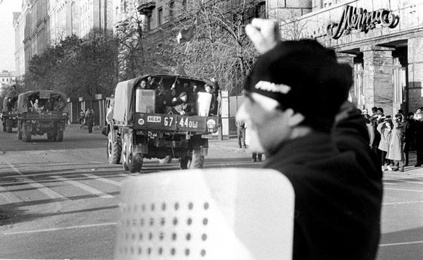 Дмитрий Руденко - Станция Университет