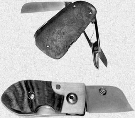 Валерий Хорев, Михаил Ингерлейб - Твой нож