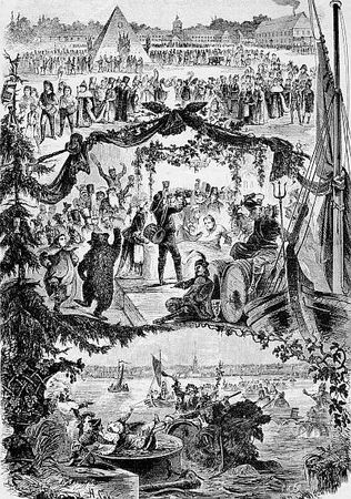 Сергей Пушкарев, Оксана Захарова - Российское церемониальное застолье....