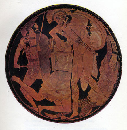 Эсхил, Софокл и др. - Античная драма