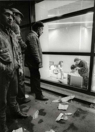 Дмитрий Руденко - Станция Университет