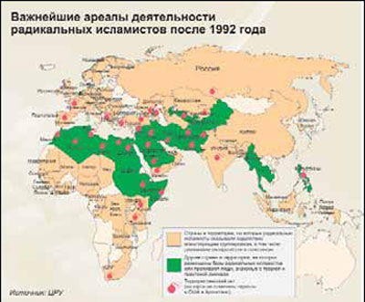 Александр Шубин - Россия и мир в 2020 году