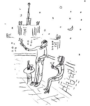 Дмитрий Руденко - Станция Университет