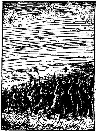 Владимир Григорьев - Рог Изобилия