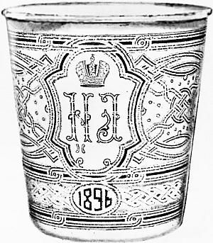 Сергей Пушкарев, Оксана Захарова - Российское церемониальное застолье....